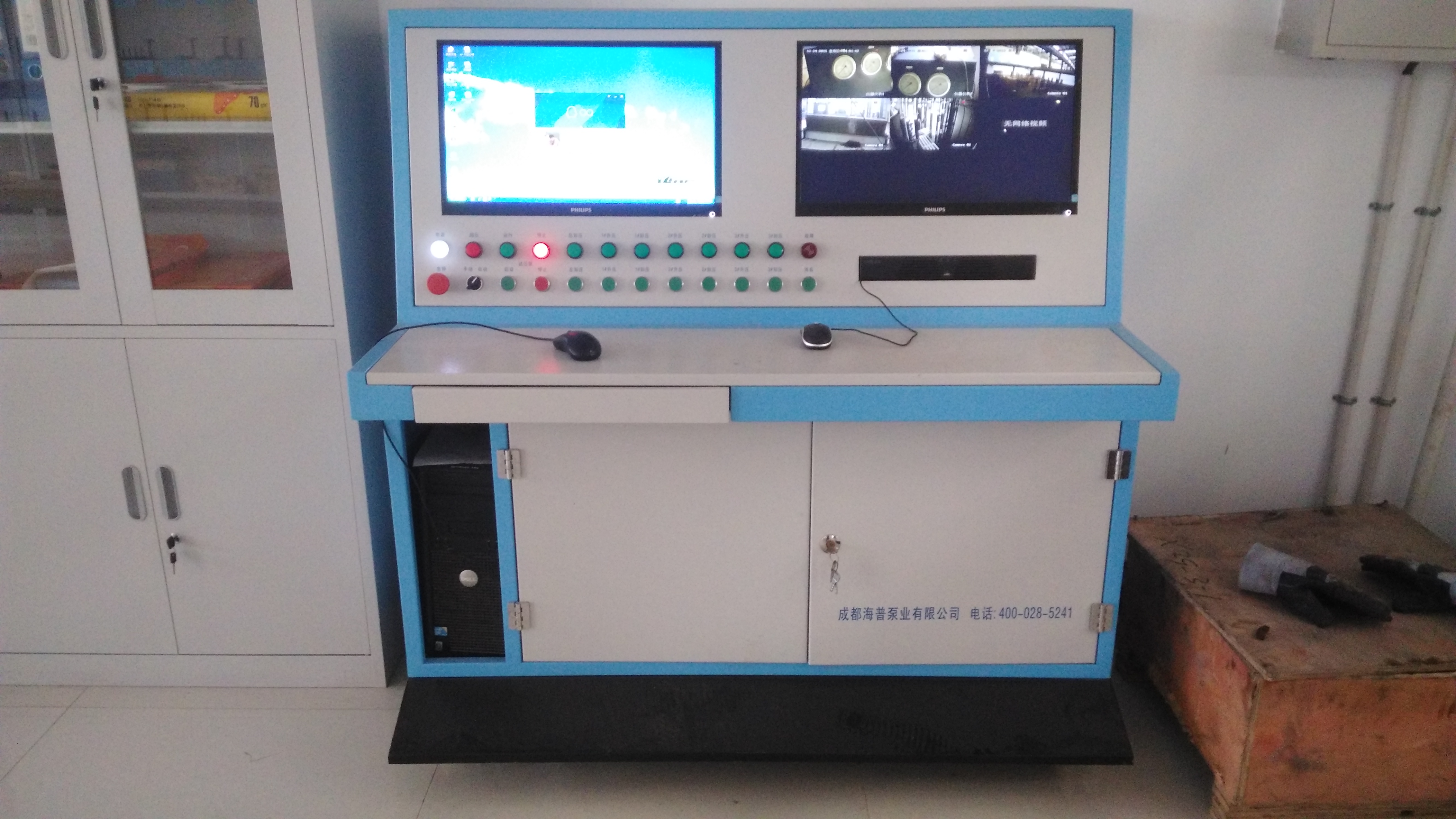 計算機控制高壓測試系統 計算機控制高壓測試系統